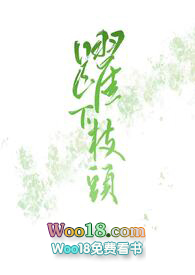 瘀血在体内会自己吸收么